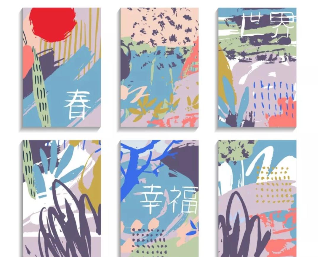 插画设计师新手如何入门,插画设计师技巧大全