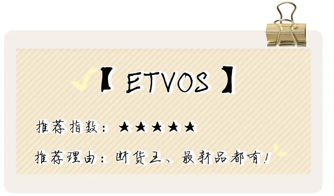 大牌彩妆官方正品店铺推荐,好用又平价的彩妆旗舰店