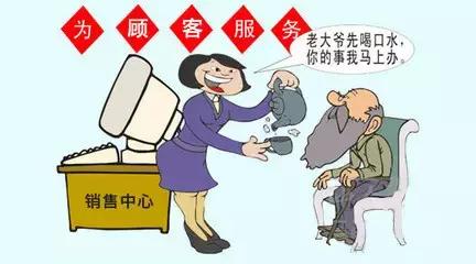 老太太买苹果被骗后续,老太太销售苹果的故事