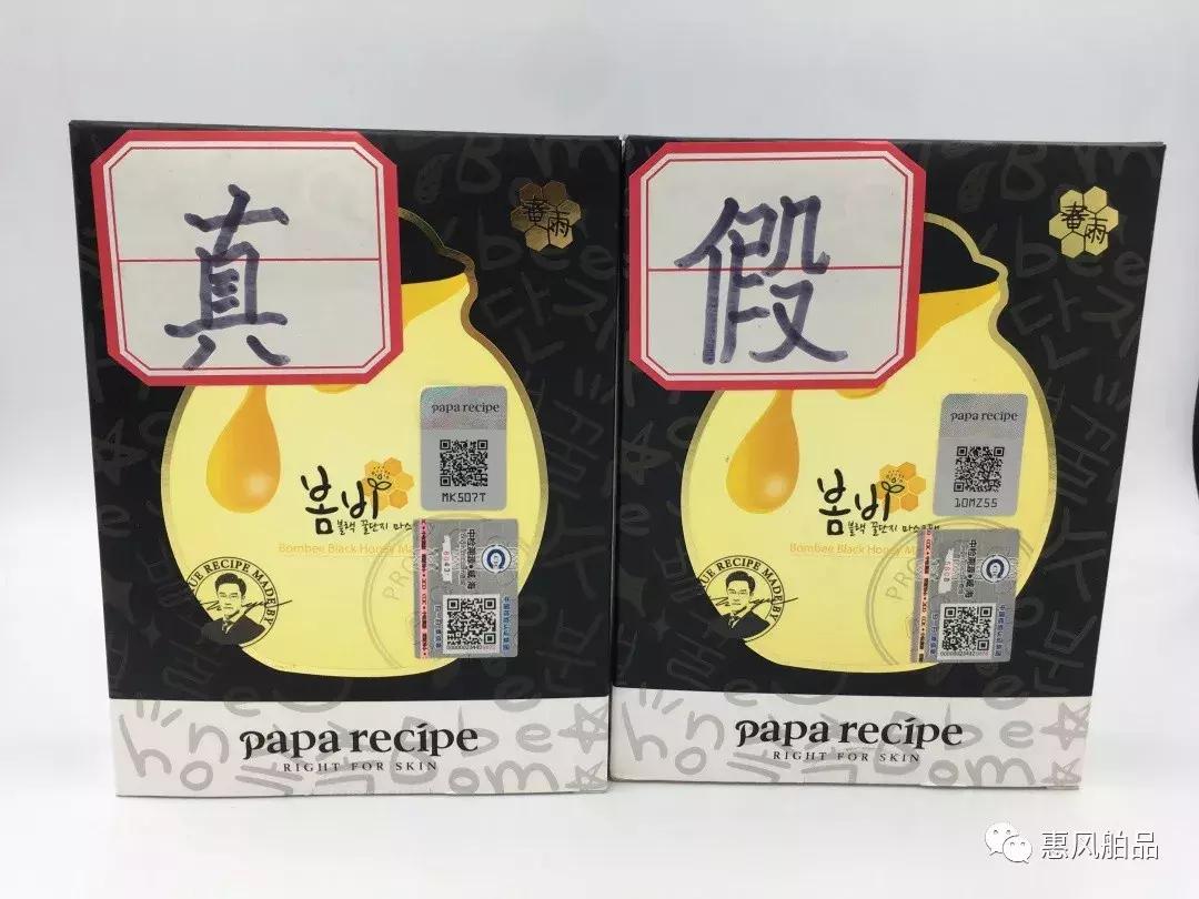 315来了!禹州这家店疯了!不信去看,地址就在……