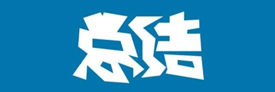 儿童识字app排行榜前十名免费,识字软件app到底哪个更好用