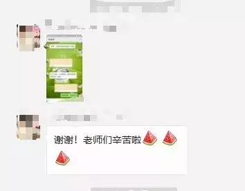 淳化郭丁村电商服务站合伙人，就是当之无愧的电商巾帼