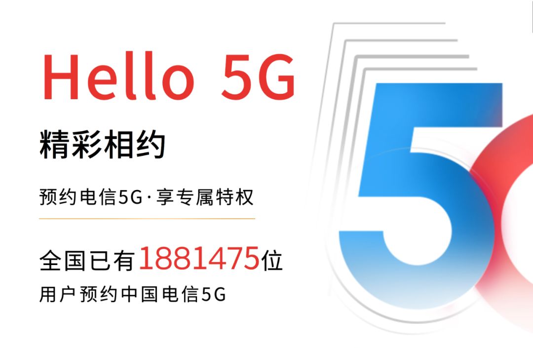 电信号携号转网到移动怎么操作,中国移动携号转网如何操作
