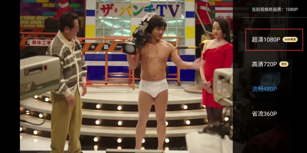 这个网盘随时关闭注册:6T空间、秒速离线、极速云播、满速*载下**