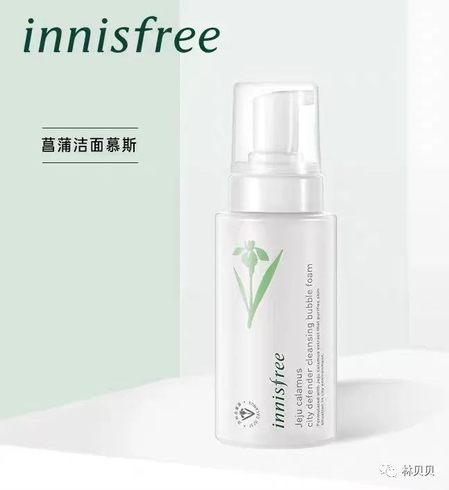 直女式护肤品怎么样,适合学生党空瓶的化妆品