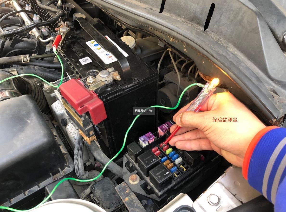 学好汽车灯光电路需要掌握什么,汽车灯光电路图纸入门基础知识