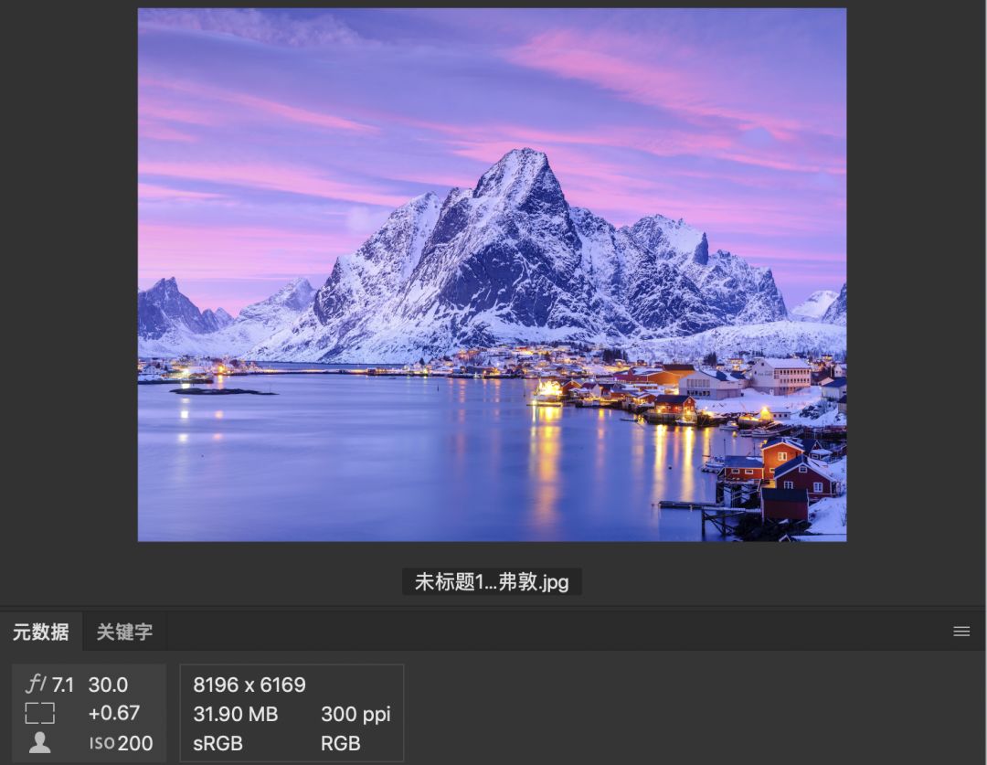 照片发朋友圈不清晰，咋办？缩小+锐化帮你搞定！