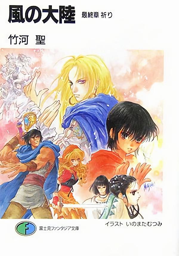 2023日本漫画排行榜前百名,15万人票选漫画人气