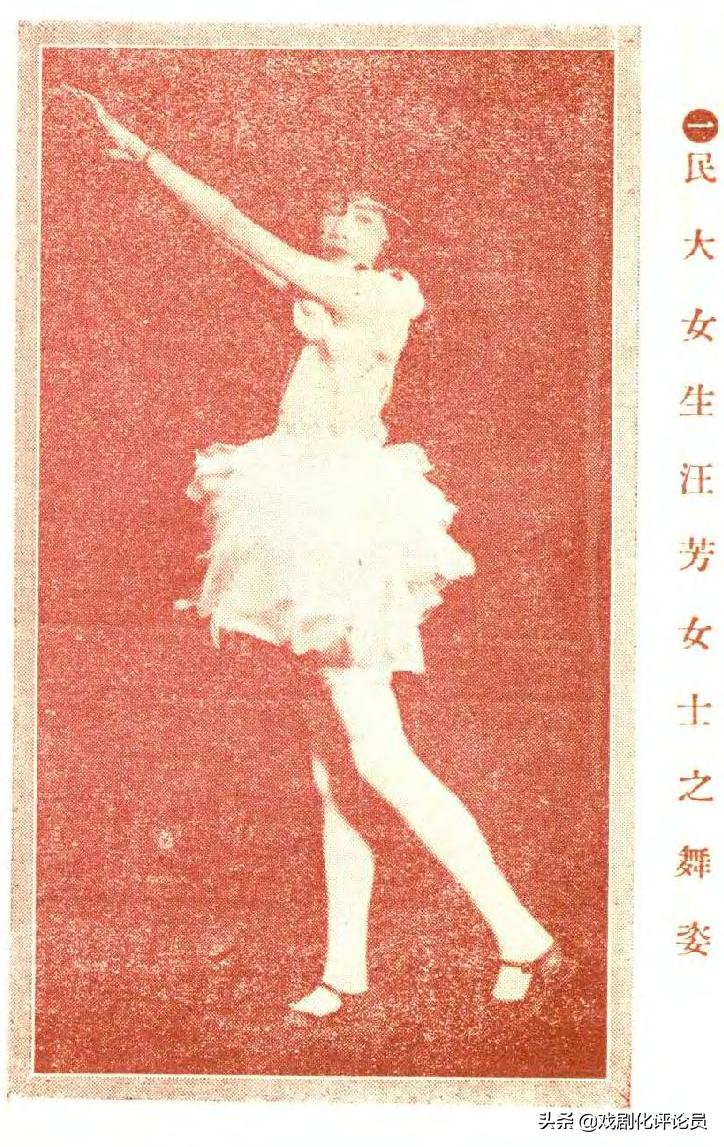 南京民国时期的照片,南京民国时期旧照片