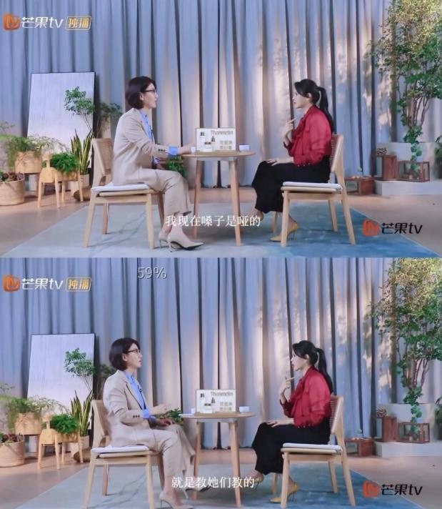 从全网黑到全网赞,从全网追捧到被逼的道歉