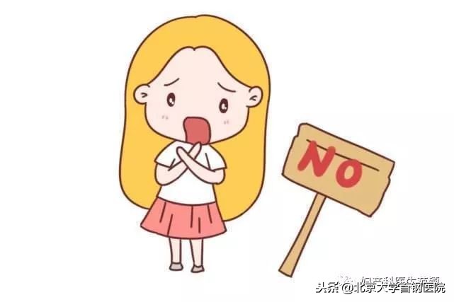 产后避孕注意事项和禁忌,产后避孕要注意这3点