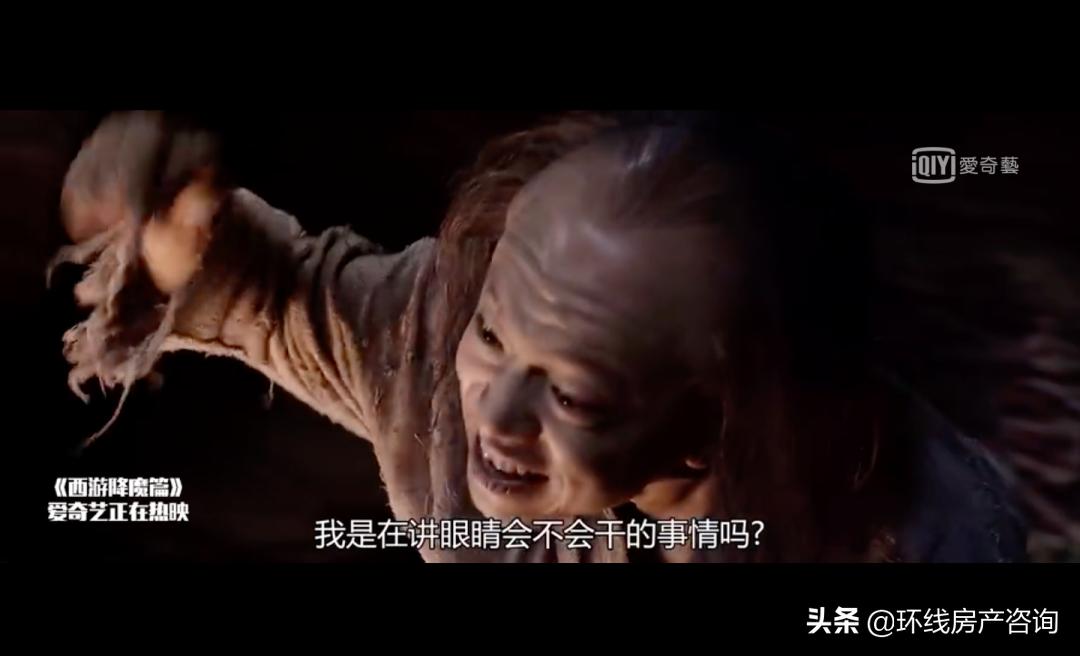 新江湾城还会有新楼盘吗,新江湾城房价走势