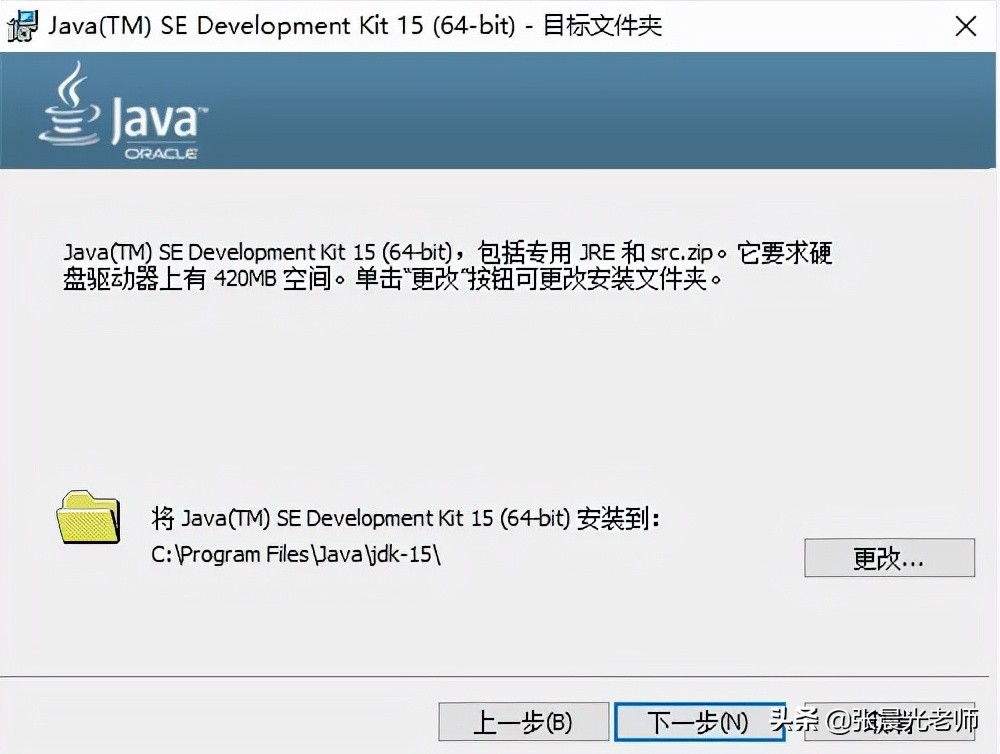 Java编程思想第3版,java编程思想视频教程