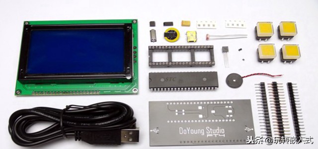 单片机快速入门:12864液晶屏实现多功能数字时钟