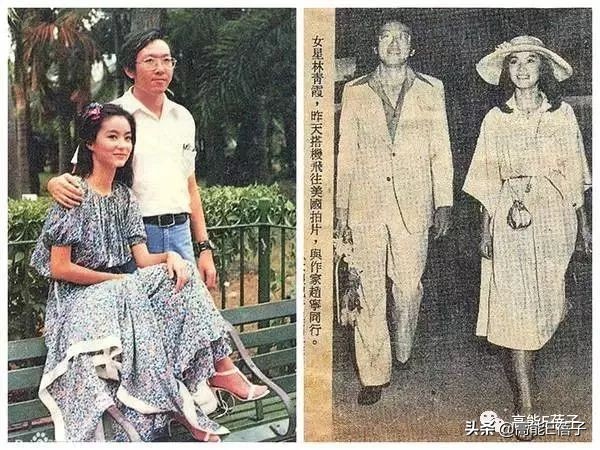 林青霞秦汉琼瑶剧,琼瑶林青霞秦汉电视剧大全