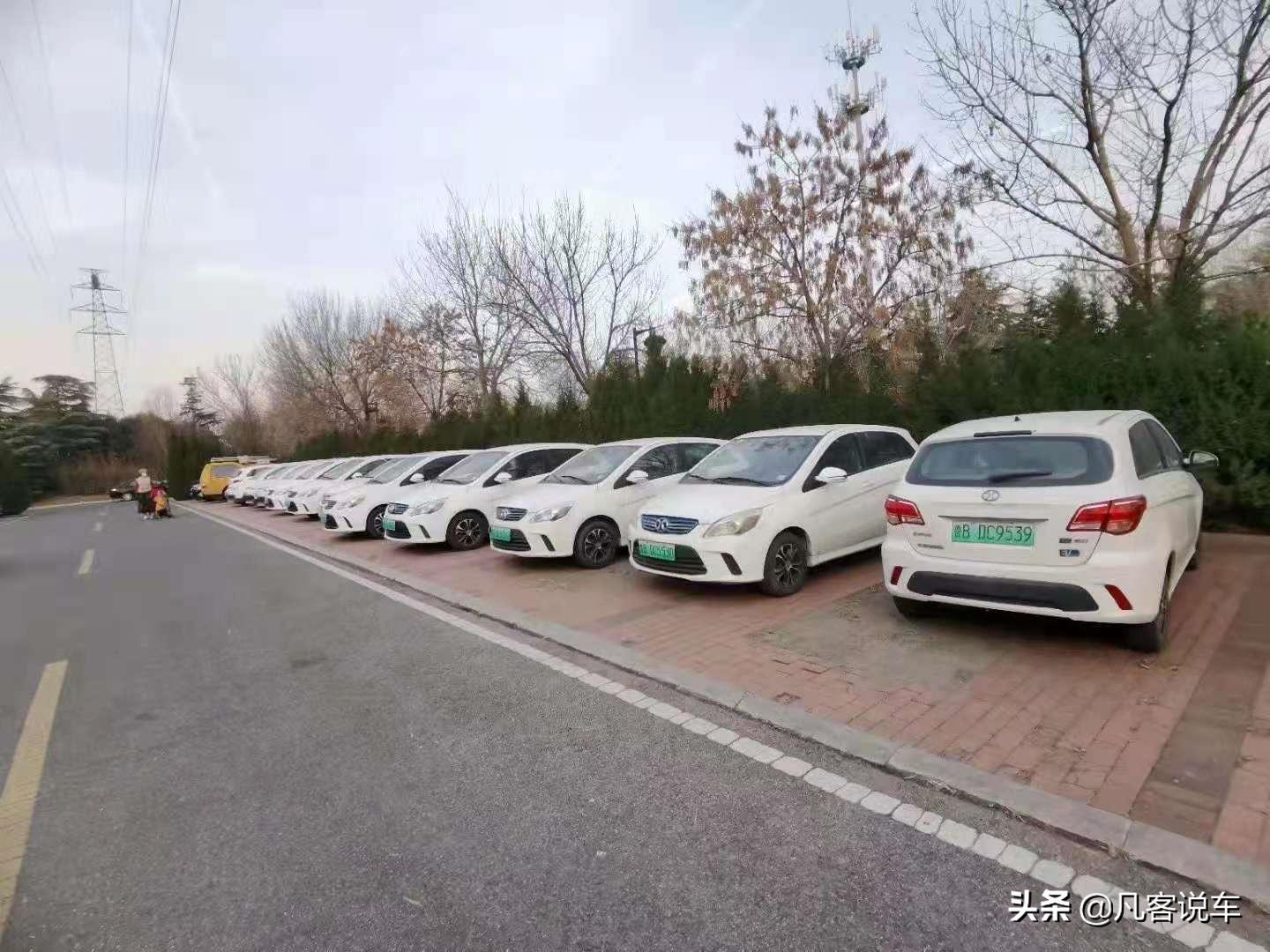 北汽ev160和北汽ev200区别,ev160租赁