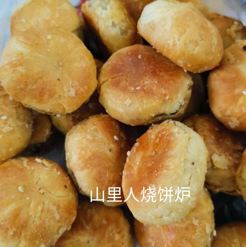 做烧饼一定要用热水吗,煤气烧饼炉做烧饼需要多少温度