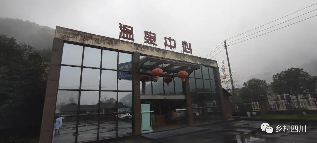 美丽花水湾,古镇花水湾