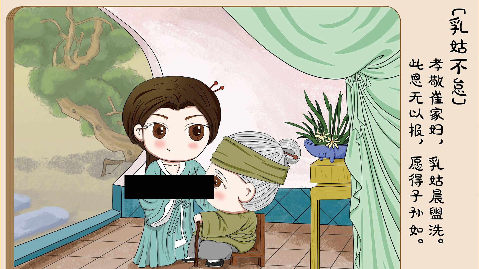 取精华，去糟粕，才是传承！重庆巴南温泉“裸浴”风俗现在还有吗