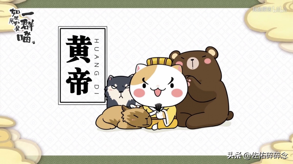 国产陪伴我们整个童年的动漫,童年没看懂的国产动漫