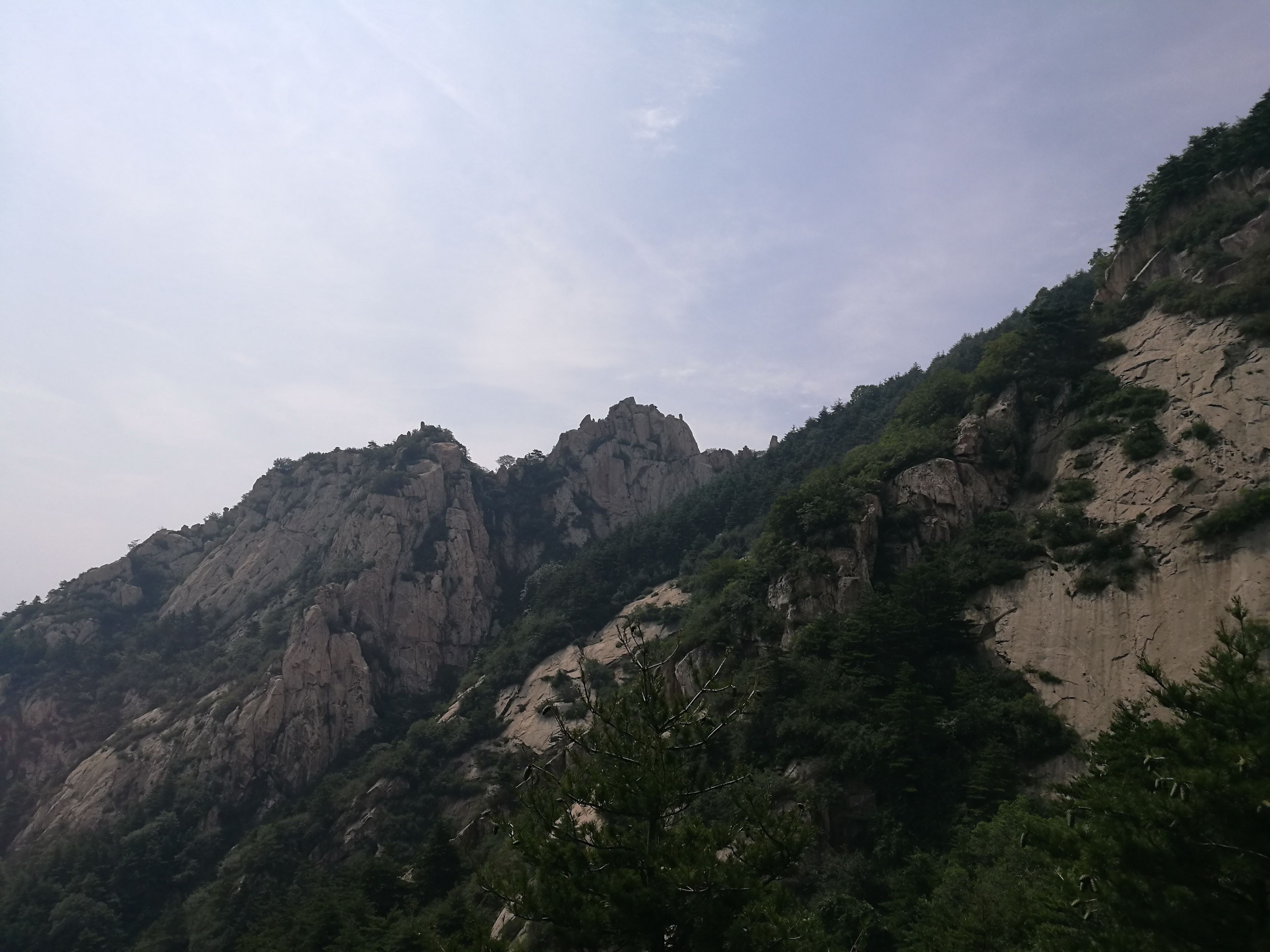 泰山世界文化和自然遗产碑刻,世界自然文化遗产名胜