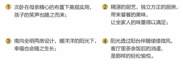 西安天诚蔷薇公馆值不值得买,西安天诚蔷薇公馆最新消息