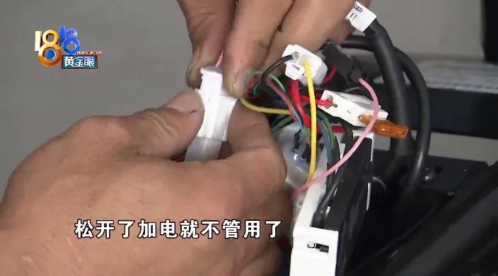 哈啰电动车骑的时候嗡一下,哈啰骑到半路没电了