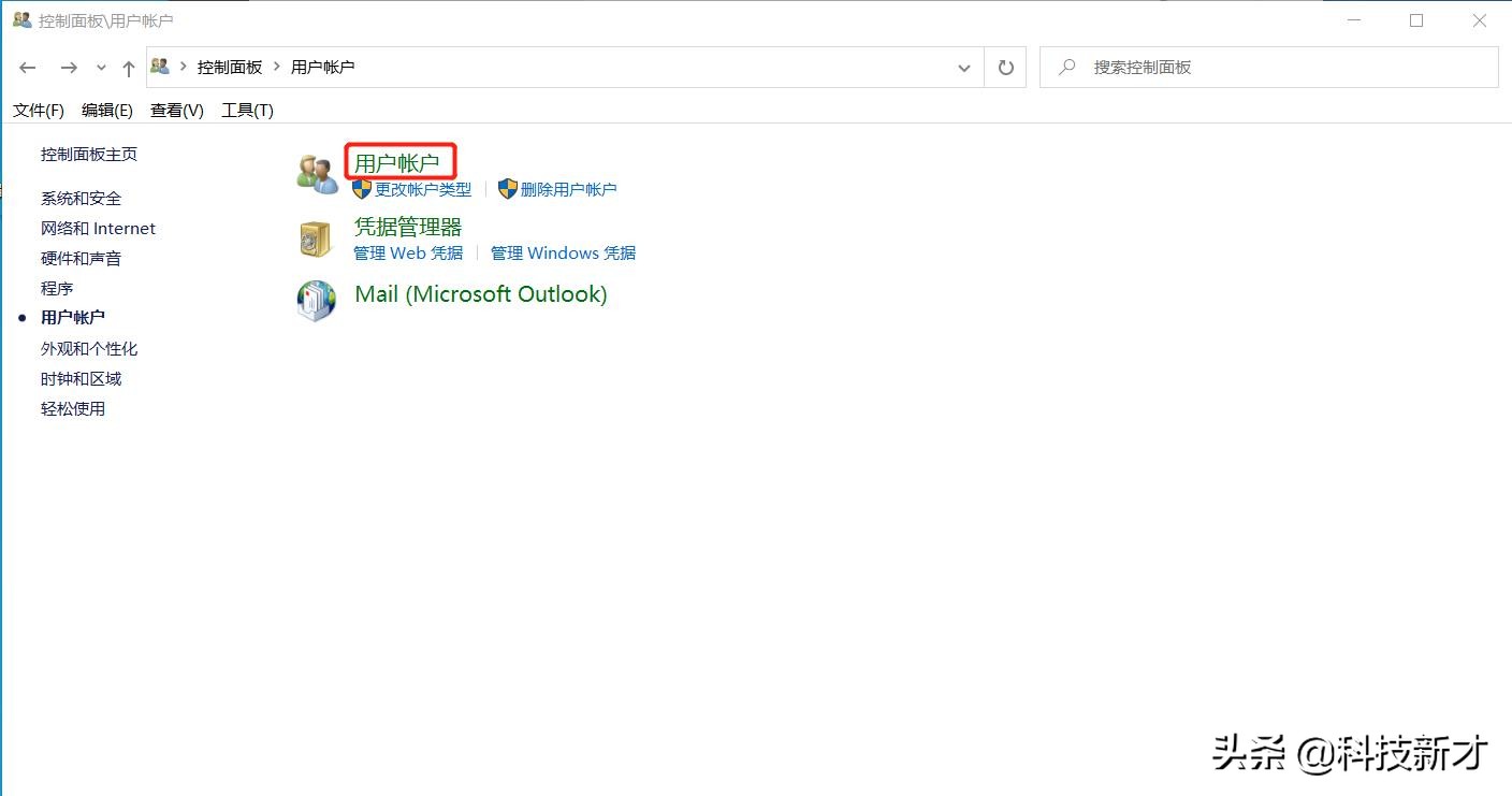 电脑打开软件总是有允许提醒,电脑每次打开软件都有弹窗提示