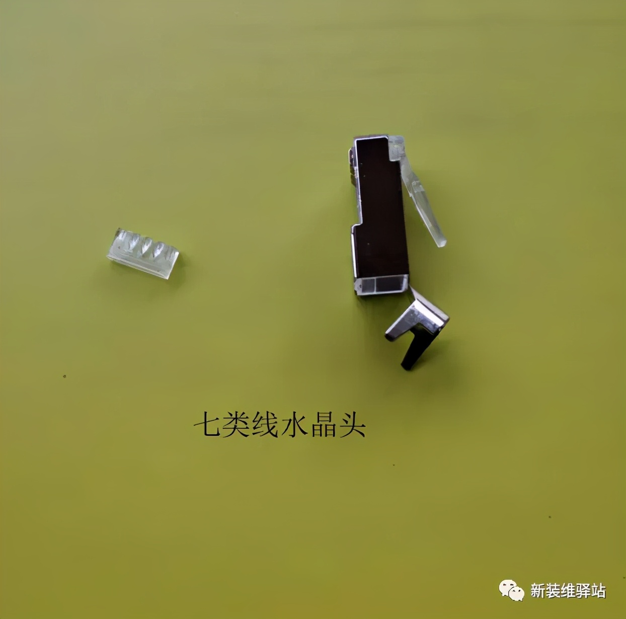 水晶头装线的方法,六类线免压水晶头怎么装