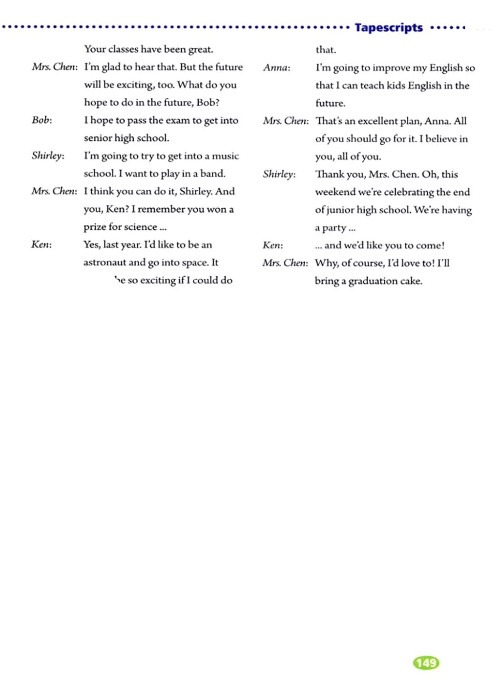 在家就能学英语免费课文,在家学人教版五年级英语下册