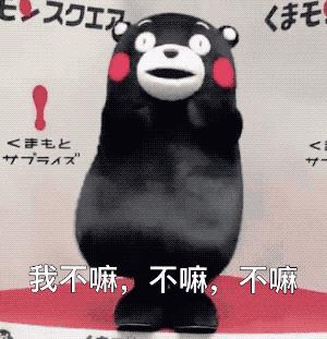 外研版三年级英语上册module9笔记,外研三起三年级上册英语module4