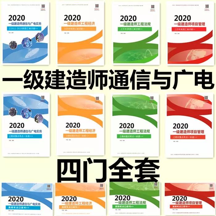 老杨课堂怎么样,老杨商学院教学视频