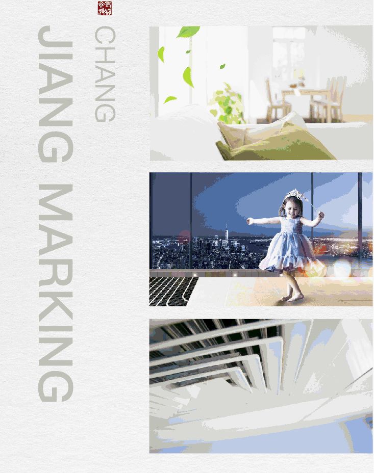 上海垃圾分类天价罚单,上海垃圾分类开出首张罚单