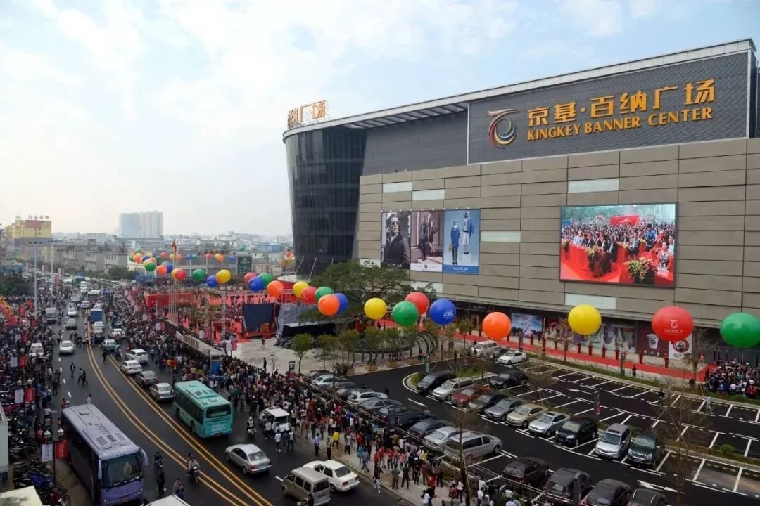 楼市新风向最新,楼市风向标深圳