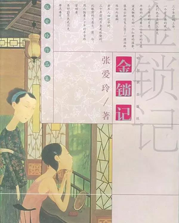 鎴戣鍚圭垎杩欓儴鐢靛奖,鎴戣鍚圭垎杩欐湡灏侀潰鍘熺増