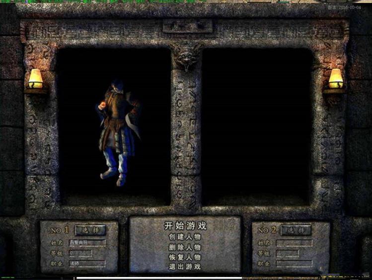 当年玩过的经典网络游戏，你还记得吗？（2001-2003）