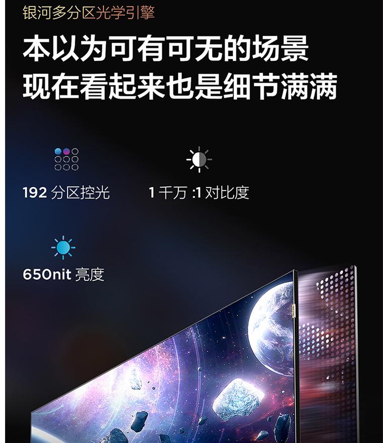 为什么会觉得手机内容垃圾,为什么感觉自己电脑屏幕特别垃圾