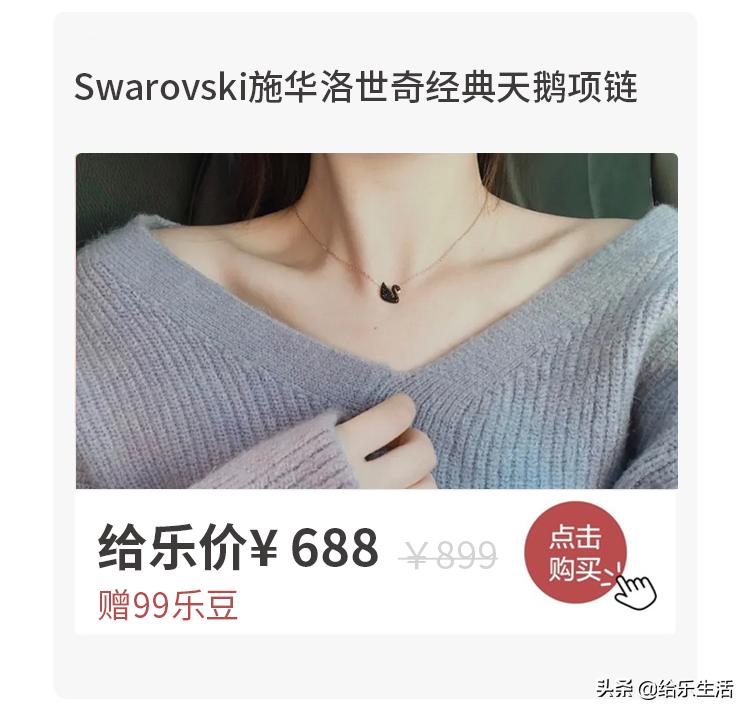 送什么礼物给女朋友最开心,讨老婆开心的礼物