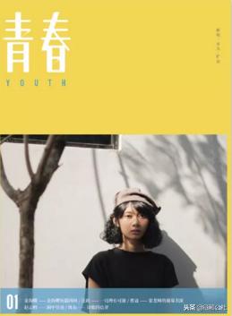 高稿费征稿平台,高稿费征稿公众号