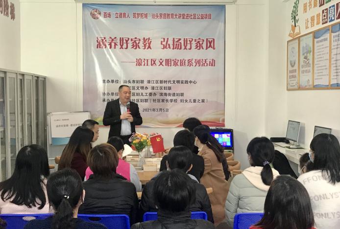 3.8妇女节活动每日一句话,银行3.8妇女节活动方案