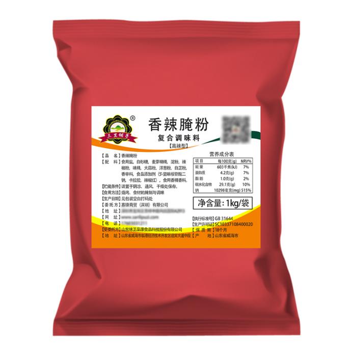 鍗楀窛鐧惧懗浜夐矞,鐧惧懗浜夐矞