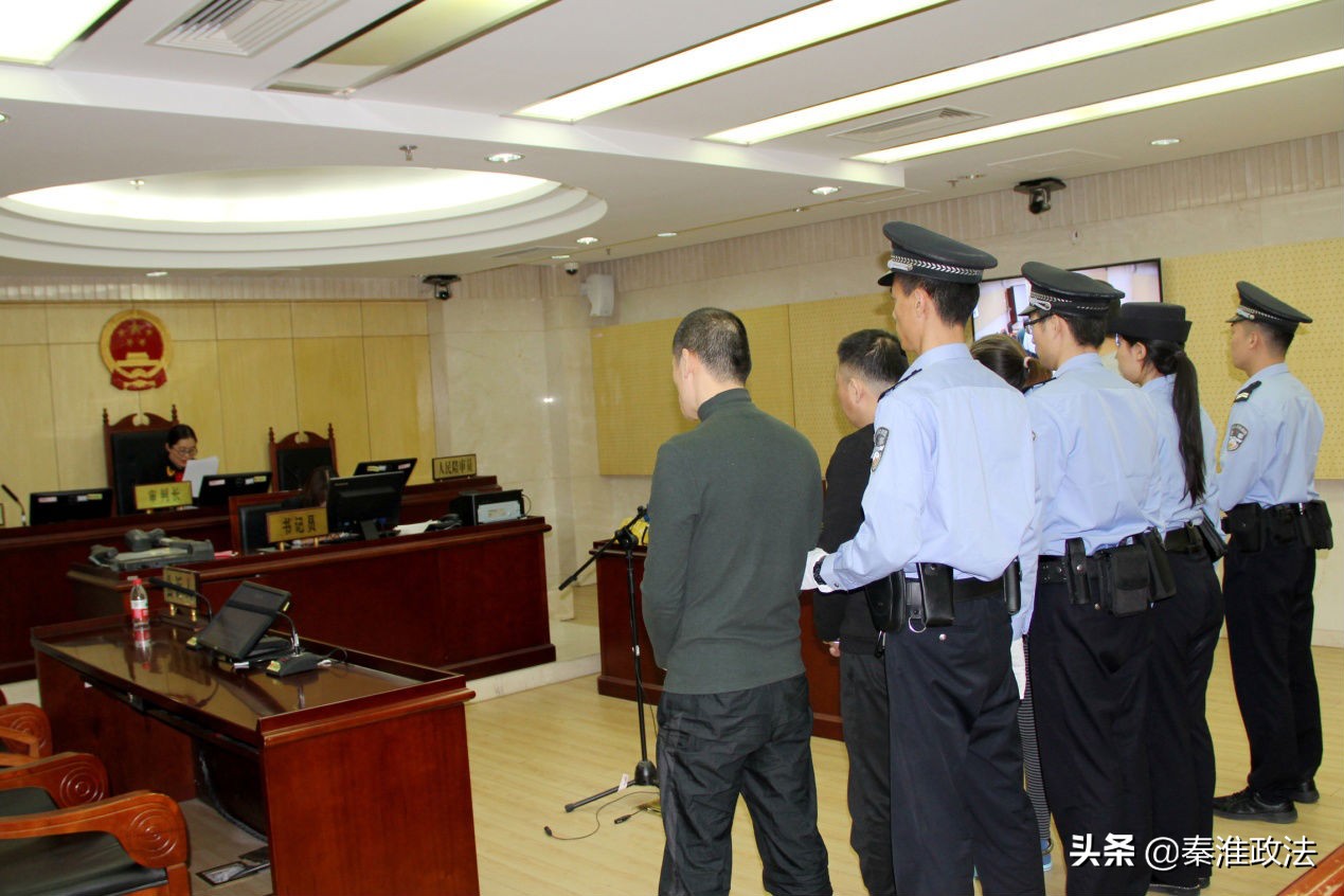 从“白黄金”到“黑宝贝”：揭秘京城“辛氏家族”“黑帝国”的覆灭