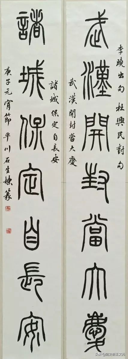 战疫纪实摄影展,战疫情展青春书画作品