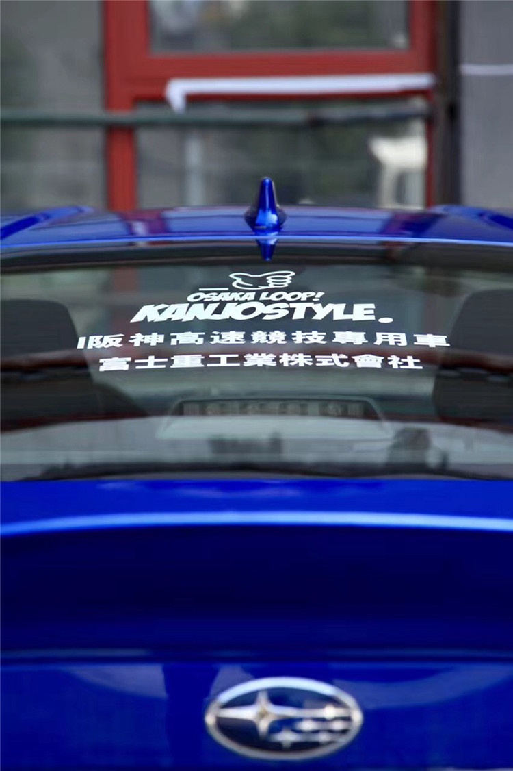 斯巴鲁brz提新车,斯巴鲁brz最新提车