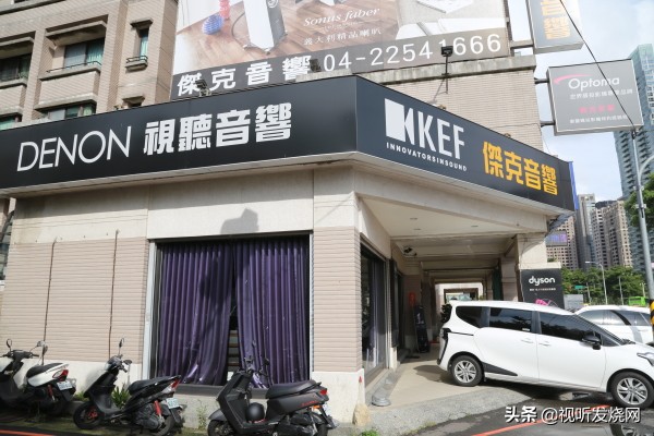 优质舞台音响哪家强,优质舞台音响推荐