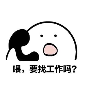 暑期工“套路深”？一名山西的准大学生辗转四地接连被“坑”…