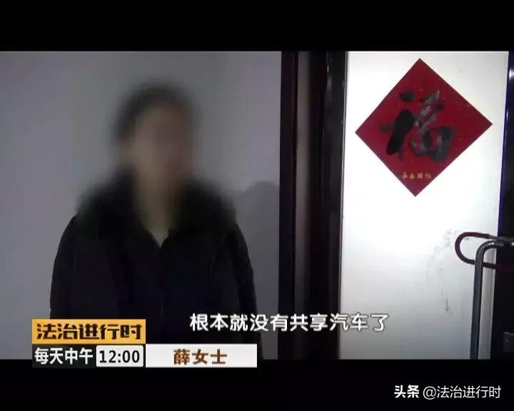 途歌共享汽车最新信息,途歌共享平台现状