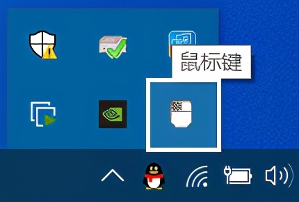 win10轻松使用鼠标键,windows哪些功能需关闭或开启