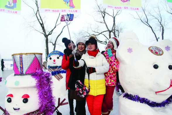 与冰雪来一场美丽的邂逅,赴一场冬日的冰雪之约快来耍雪了