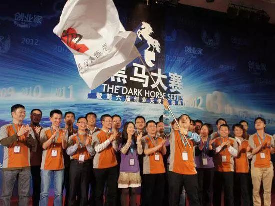 社群创业是草根逆袭,从零到一创业必备干货社群